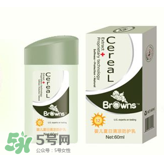 布朗博士驅(qū)蚊液怎么樣？布朗博士驅(qū)蚊液好用嗎？