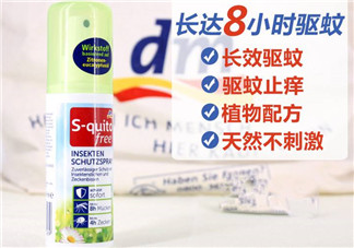 S-quito free防蚊水適合多大的孩子用？S-quito free防蚊水適合年齡