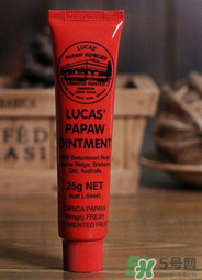 lucas papaw ointment嬰兒能用嗎？lucas 木瓜膏寶寶能用嗎？