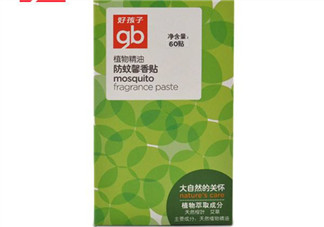 好孩子驅(qū)蚊貼怎么樣？好孩子驅(qū)蚊貼有效嗎？