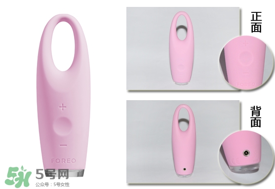foreo眼部按摩儀好用嗎？foreo iris眼部按摩儀副作用