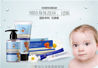 恩姆花園是假洋品牌嗎？恩姆花園是哪國的？