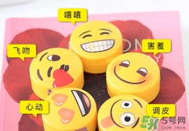 悅詩風吟表情包散粉多少錢？悅詩風吟表情包散粉專柜價