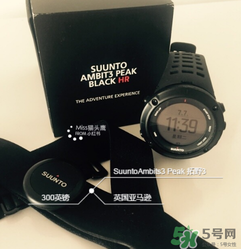 suunto頌拓是什么牌子_哪個國家的_什么檔次？