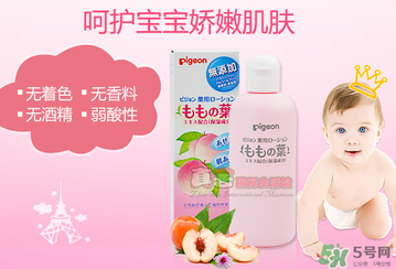 貝親桃子水怎么用？貝親桃子水好用嗎？
