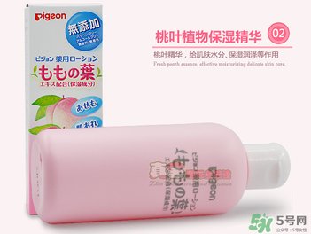 貝親桃子水怎么用？貝親桃子水好用嗎？