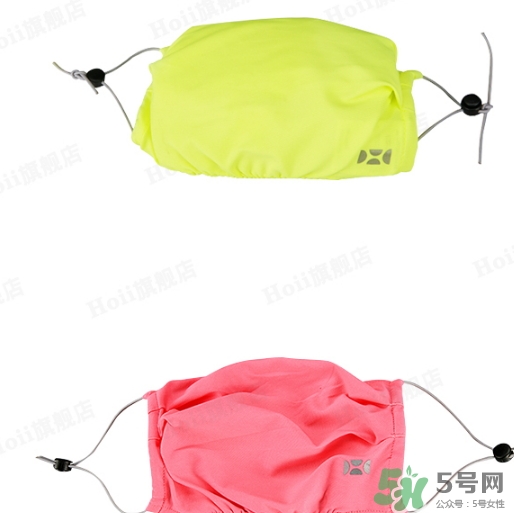 hoii后益防曬口罩怎么樣？后益防曬口罩效果多少錢？