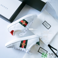 gucci小白鞋多少錢(qián)？古馳小白鞋國(guó)內(nèi)專柜價(jià)格