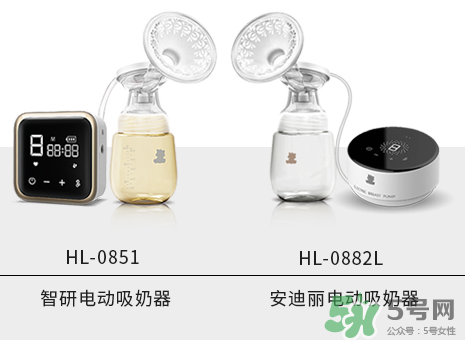 小白熊智妍電動吸奶器怎么樣？小白熊智妍電動吸奶器好用嗎？