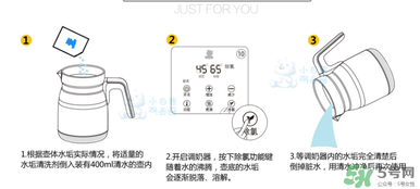 小白熊恒溫調(diào)奶器除氯怎么用？小白熊恒溫調(diào)奶器怎么除氯？