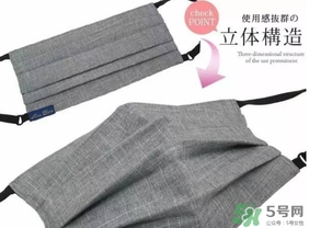 rose blanc防曬口罩怎么樣？rose blanc防曬口罩多少錢(qián)