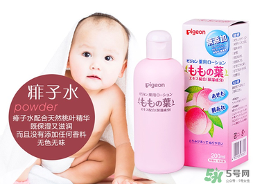 貝親桃子水能擦濕疹嗎？貝親桃子水能治濕疹嗎？