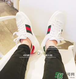 gucci小白鞋偏碼嗎？古馳小白鞋尺碼偏大嗎？