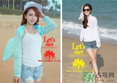 let's die防曬衣怎么樣？lets diet防曬衣效果