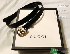 gucci皮帶是真皮嗎？古馳皮帶是什么皮？