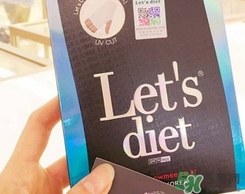 lets die防曬衣怎么辨別真假？let's die防曬衣真假鑒別