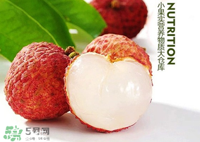 妃子笑荔枝多少錢一斤？2017妃子笑荔枝價(jià)格