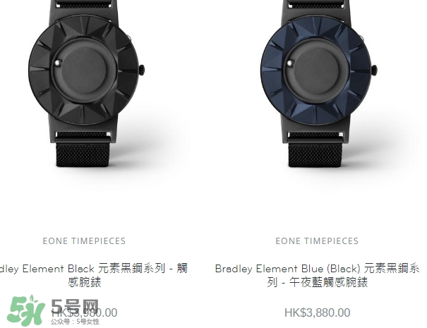 eone手表是什么牌子？eone手表多少錢價(jià)格