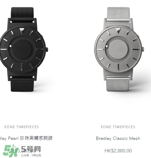 eone手表是什么牌子？eone手表多少錢價(jià)格