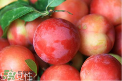 ?楊梅和李子能一起吃嗎？楊梅和李子一起吃會(huì)中毒嗎？
