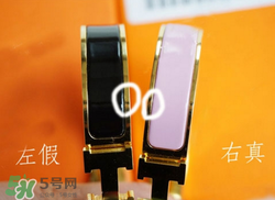 愛(ài)馬仕手鐲怎么看真假？愛(ài)馬仕手鐲真假辨別