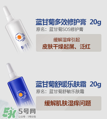 恩姆花園的產(chǎn)品怎么樣？恩姆花園的產(chǎn)品好不好？