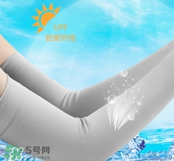 冰袖可以放冰箱嗎？冰袖要在冰箱放多久？