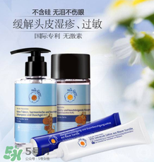 恩姆花園濕疹膏有激素嗎？恩姆花園濕疹膏含不含激素？