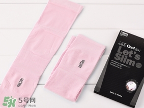 let slim冰袖多少錢？let's slim冰袖專柜價(jià)格