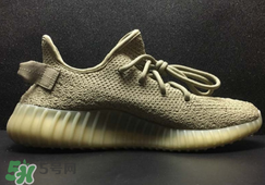 adidas yeezy 350 boost v2 dark green椰子350大地綠多少錢(qián)？