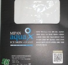 lets slim冰袖怎么樣？let's slim冰袖哪里可以買到？