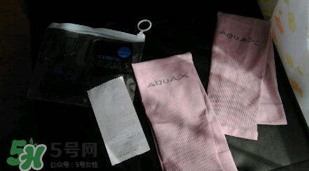 aquax冰袖多少錢？aquax冰袖防曬袖專柜價(jià)格
