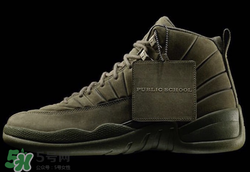 air jordan 12 psny聯(lián)名系列多少錢？aj12 psny聯(lián)名運(yùn)動(dòng)鞋專柜價(jià)格