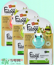 Fuloge弗洛格驅(qū)蚊怎么樣？Fuloge弗洛格驅(qū)蚊好用嗎？