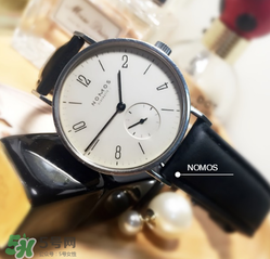 nomos是什么牌子？nomos手表屬于什么檔次？