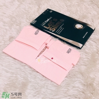 lets slim冰袖怎么樣？let's slim冰袖哪里可以買到？