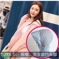 let's die防曬衣多少錢？lets die防曬衣價格