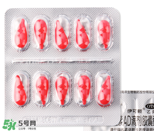伊可新ad滴劑是魚肝油嗎？伊可新ad滴劑怎么吃？