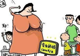 成都隱秘母乳買(mǎi)賣(mài) 買(mǎi)賣(mài)母乳涉嫌違法嗎？