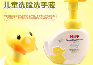 喜寶洗手液保質(zhì)期多久？喜寶洗手液生產(chǎn)日期怎么看？