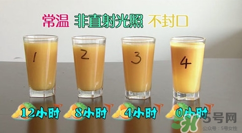 吃螃蟹可以喝蜂蜜水嗎？吃螃蟹能喝橙汁嗎？