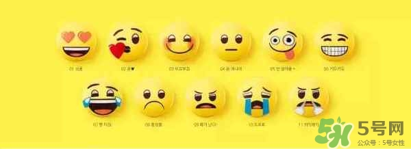 悅詩風吟表情包散粉多少錢？悅詩風吟表情包散粉專柜價