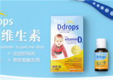 ddrops d3吃到多大？ddrops d3吃到幾歲？