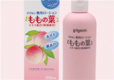 貝親桃子水多大孩子用？貝親桃子水多大可以用？