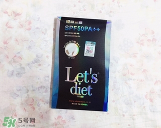 let's die冰袖多少錢？lets die冰袖怎么樣？