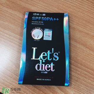 let's die冰袖多少錢？lets die冰袖怎么樣？