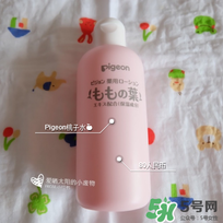 貝親桃子水多大孩子用？貝親桃子水多大可以用？