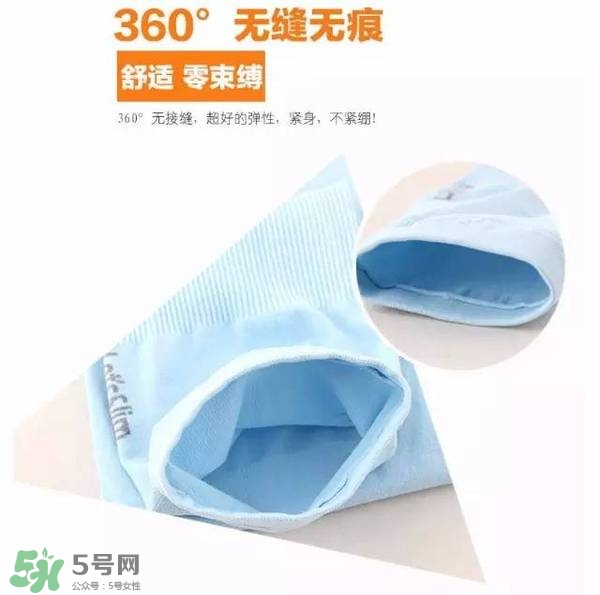 let's die冰袖多少錢？lets die冰袖怎么樣？