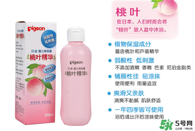 貝親桃子水能涂臉嗎？貝親桃子水可以擦臉嗎？