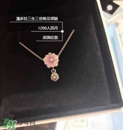 潘多拉項(xiàng)鏈洗澡可以戴嗎？潘多拉項(xiàng)鏈可以帶著洗澡嗎？